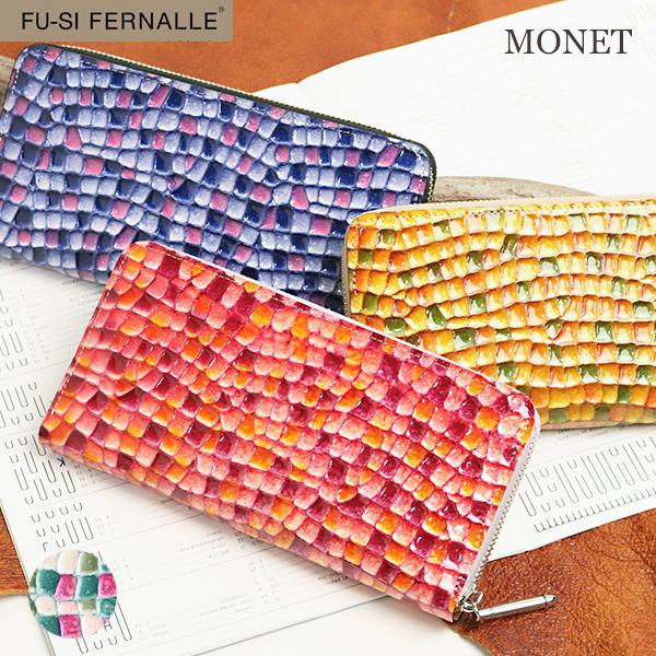 FU-SI FERNALLE MONET collection 美しい イタリーレザー ×バングラゴ...