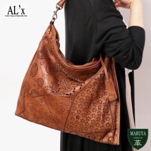 AL'X アレックス 珍しいパンチングレザーのウォッシュ加工 2way バッグ 本革 革 レザー レディース