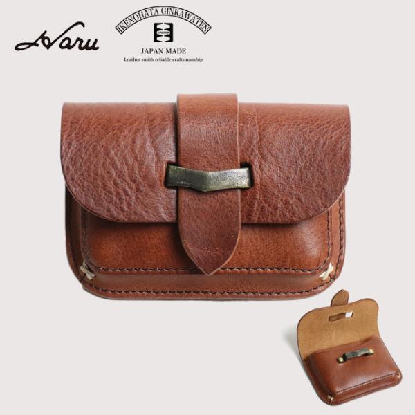 池之端銀革店 haru hc-523 サンドキャストの真鍮製金具 ヴィンテージ加工イタリアンレザーの...