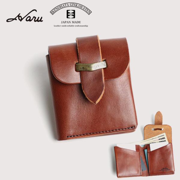 池之端銀革店 haru hc-536 イタリーレザー ギャルソン 牛革 二つ折り 財布 コンパクト ...