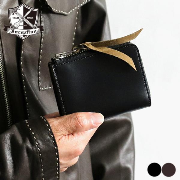 INCEPTION インセプション HORSE BUTT LEATHER L.FASTENER   ...