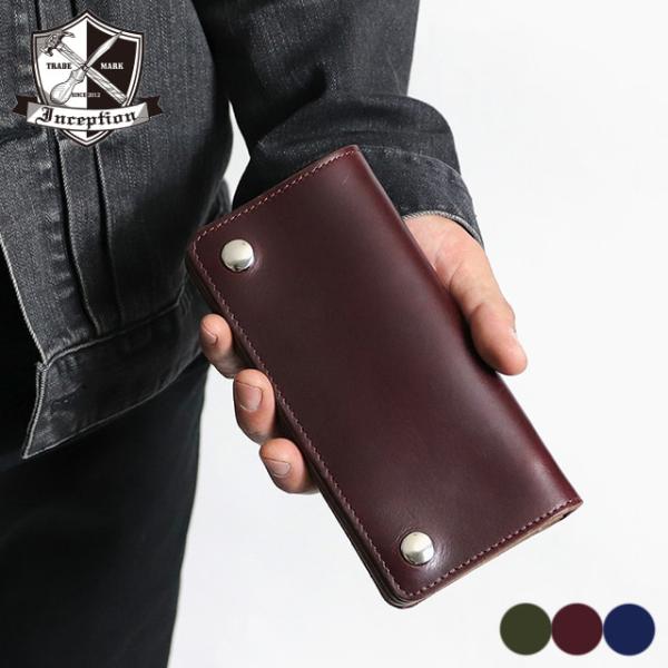 INCEPTION インセプション Chromexcel Leather TRUCKER WALLE...