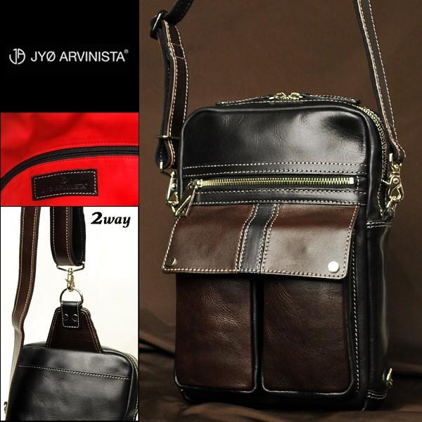 JYO ARVINISTA ジョーアルヴィニスタ リージェンス ボディバッグにもなる 高級感漂う上質...