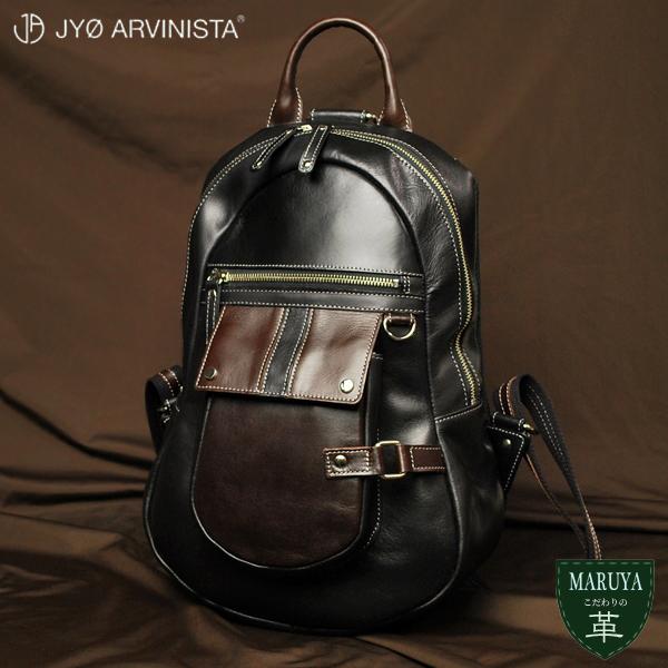 JYO ARVINISTA ジョーアルヴィニスタ リージェンス 高級感漂う上質レザーのバイオリン型 ...