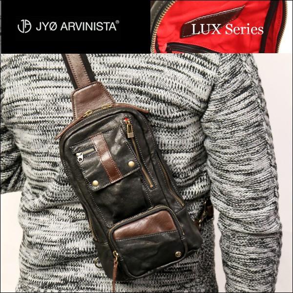 JYO ARVINISTA ジョーアルヴィニスタ ラックス シリーズ 上質なイタリーラムレザーのダメ...