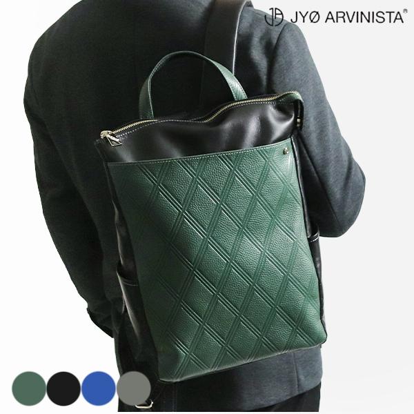 JYO ARVINISTA ジョーアルヴィニスタ DRARO 軽くて上質なレザーリュックサック