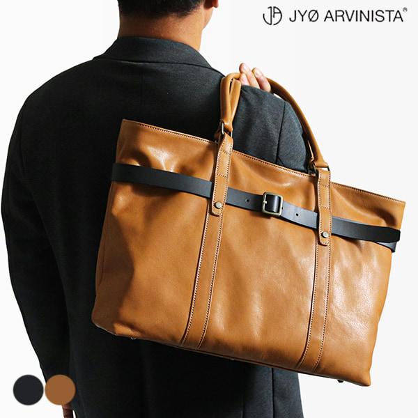 JYO ARVINISTA ジョーアルヴィニスタ APRICA 牛革 トートバッグ ベルトデザイン ...