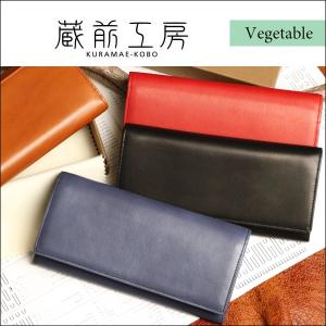 ジョセフエロール 栃木レザー長財布 63JE35-32 5517-151 |b03 ジョセフエロール 栃木レザー長財布 63JE35-32 5517-151 代引き不可/同