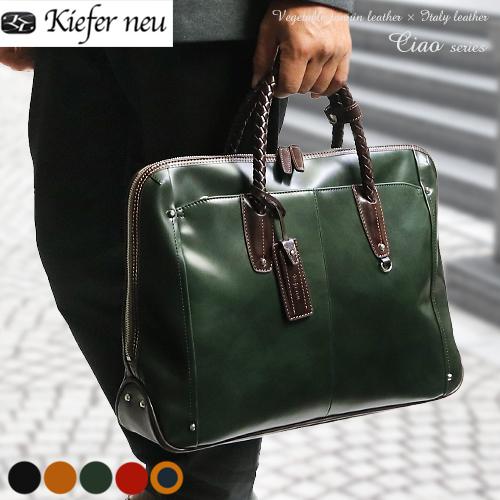 ビジネスバッグ ブリーフケース Kiefer neu チャオ 美しいムラ染レザー のブリーフケース ...