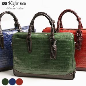 MICHAEL KORS（マイケルコース） メンズ ビジネスバッグ ブリーフ