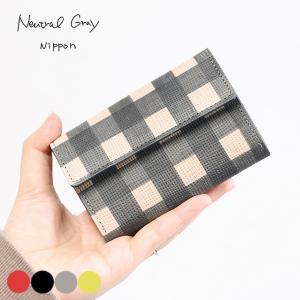 Neutral Gray ARUKAN クルーセ  三折り ウォレット ミニ財布 小さめ 日本製 型押し 本革 革 レザー レディース｜maruya-selection