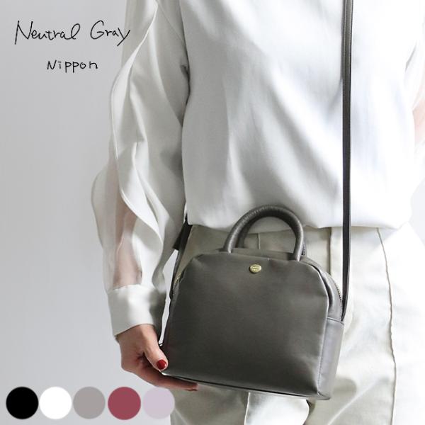 Neutral Gray ARUKAN ハスキー 日本製 ミニショルダー 日本製 本革 革 レザー ...
