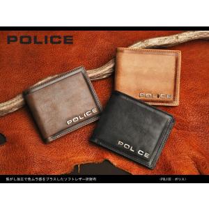POLICE ポリス 焦がし加工で色ムラ感をプラスしたソフトレザー折財布 本革 革 レザー レディー...