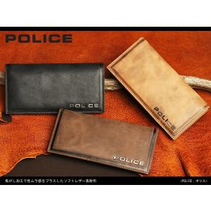 POLICE ポリス 焦がし加工で色ムラ感をプラスしたソフトレザー 長財布 本革 革 レザー レディ...