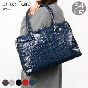 REALMIND LILY レッセフェール クロップ B4対応 ！高級感漂うムラ染