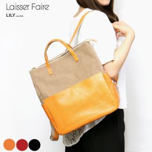 m0851（エムゼロエイトファイブワン） ANILINE FOLDED CORNER BACKPACK