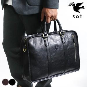 Bally（バリー） バッグ メンズ 2WAYブリーフケース/ショルダーバッグ