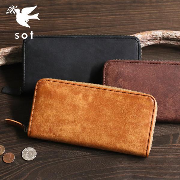 sot ソット プエブロレザー ラウンドファスナー長財布 ラウンドジップ プエブロ 個性的 財布 機...