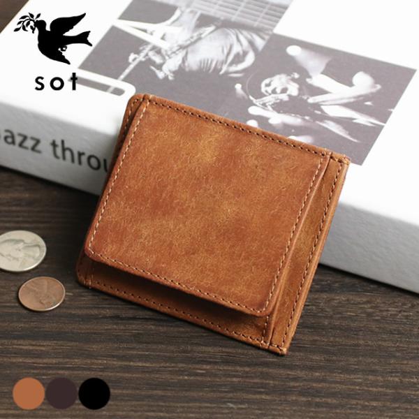 sot ソット プエブロレザー S3Hカードマネーホルダー ミニウォレット プエブロ 個性的 財布 ...