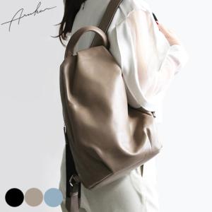 MANSUR GAVRIEL マンサー ガブリエル リュック HMB006CA Mini Leather