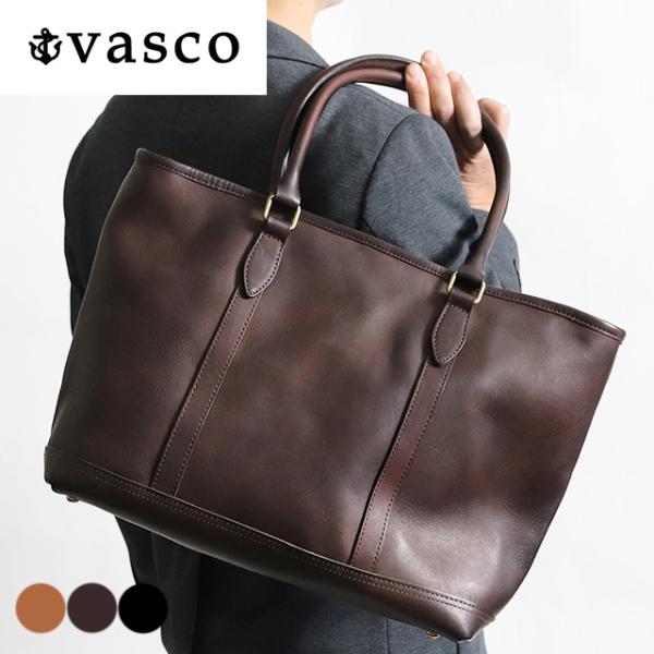 vasco ヴァスコ オールドオイルシリーズ  LEATHER NELSON TOTE BAG オー...