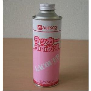 ラッカーうすめ液　250ml｜maruya-t