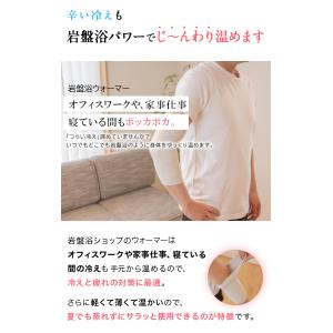 アームウォーマー 片ひじ用 レディース メンズ...の詳細画像2