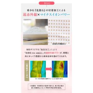 アームウォーマー 片ひじ用 レディース メンズ...の詳細画像4