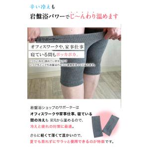 サポーター ひざ 両膝用 レディース メンズ ...の詳細画像5