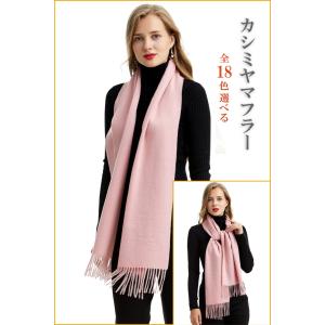 【未使用】大判カシミヤマフラー 楽天市場】35％OFFクーポン☆31日迄【KIZAWA公式】【カシミヤ 100