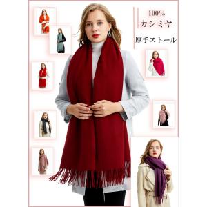 Kiton キートン カシミヤ100％ 大判 ストール レディース : ブランド