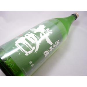 緑の英君　純米吟醸　1800ml