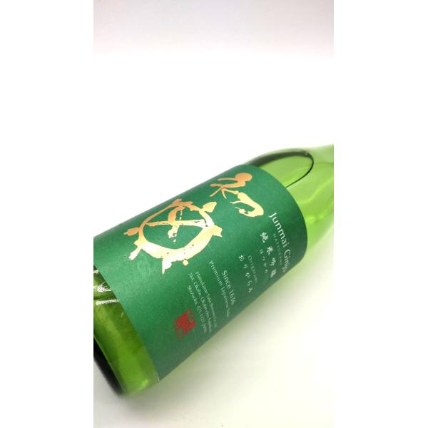 初亀　純米吟醸おりがらみ生　720ml　クール便発送