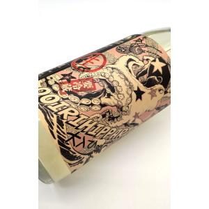 北島　純米吟醸しぼりたて生　大入ひっぱりだこ　2026