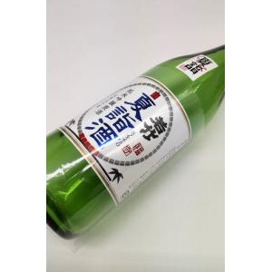若竹　夏詣酒(なつもうでざけ)　純米吟醸　720ml 2026　大村屋酒造