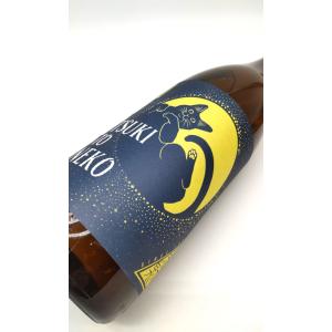月と猫　志太泉　純米吟醸原酒　720ml