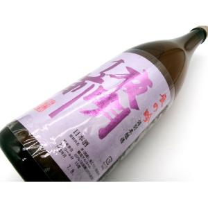 夜明け前　辰の吟　1800ml