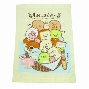 すみっコぐらしお昼寝ケット（タオルケット）