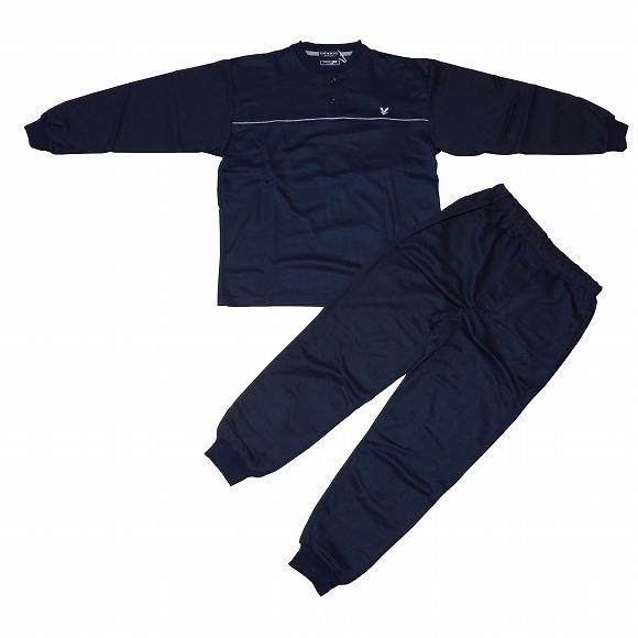 在庫1枚　LYLE SCOTT 紳士パジャマ長袖(M)