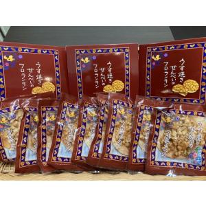 みすてないで塩味4個×梅味4個セット お土産 天使のはね 塩せんべい