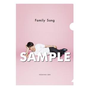 Family Song CD+DVD 初回限定...の詳細画像1