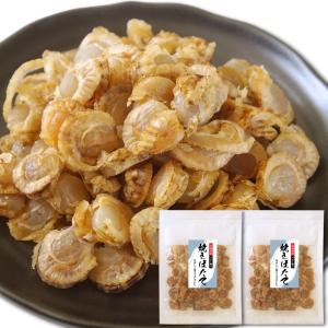 ＼ポイント最大１６％／ 焼きホタテ 北海道産 72g×2袋 ベビーホタテ しっとり食感 ほたて貝柱 おつまみ 帆立 おやつ 焼き貝柱 香ばしい