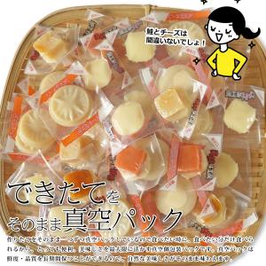 ＼爆買セール/チーカマ チーズ アソート 30...の詳細画像2