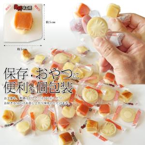 ＼爆買セール/チーカマ チーズ アソート 30...の詳細画像3