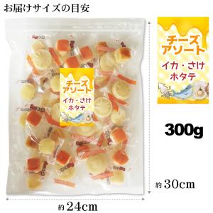 ＼爆買セール/チーカマ チーズ アソート 30...の詳細画像5