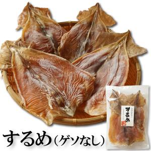 爆買P最大14倍／自然な味わい するめ 180g ダルマ スルメ ゲソ無し
