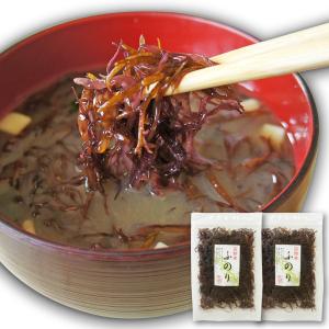 ＼ポイント最大１６倍／海藻 天然ふのり 40g（20g×2） 北海道 函館産 天然海藻 とろみ 旨み 香りが良い