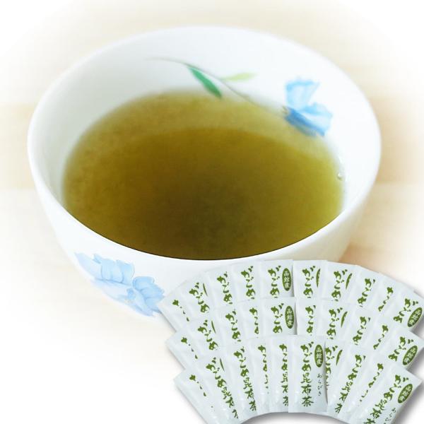 昆布茶 がごめ昆布茶 30袋入(60g／1袋2g) スティックタイプ 函館産 とろみがある昆布茶 ほ...