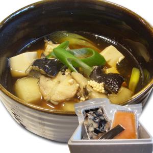 2022年 新物 ホテイウオ ゴッコ ごっこ汁 セット 約800g  布袋魚 切身 卵 だし昆布 レシピ付 北海道冬のご当地グルメ