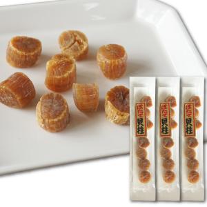 ほたて 干し貝柱 32g×5袋 北海道産 天然 干しホタテ貝柱 黄金色